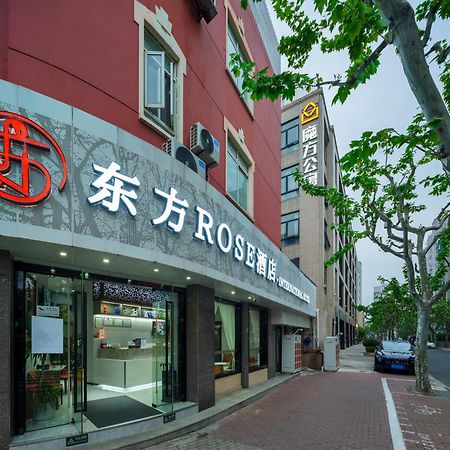 Orient Rose International Hotel Shanghai Esterno foto
