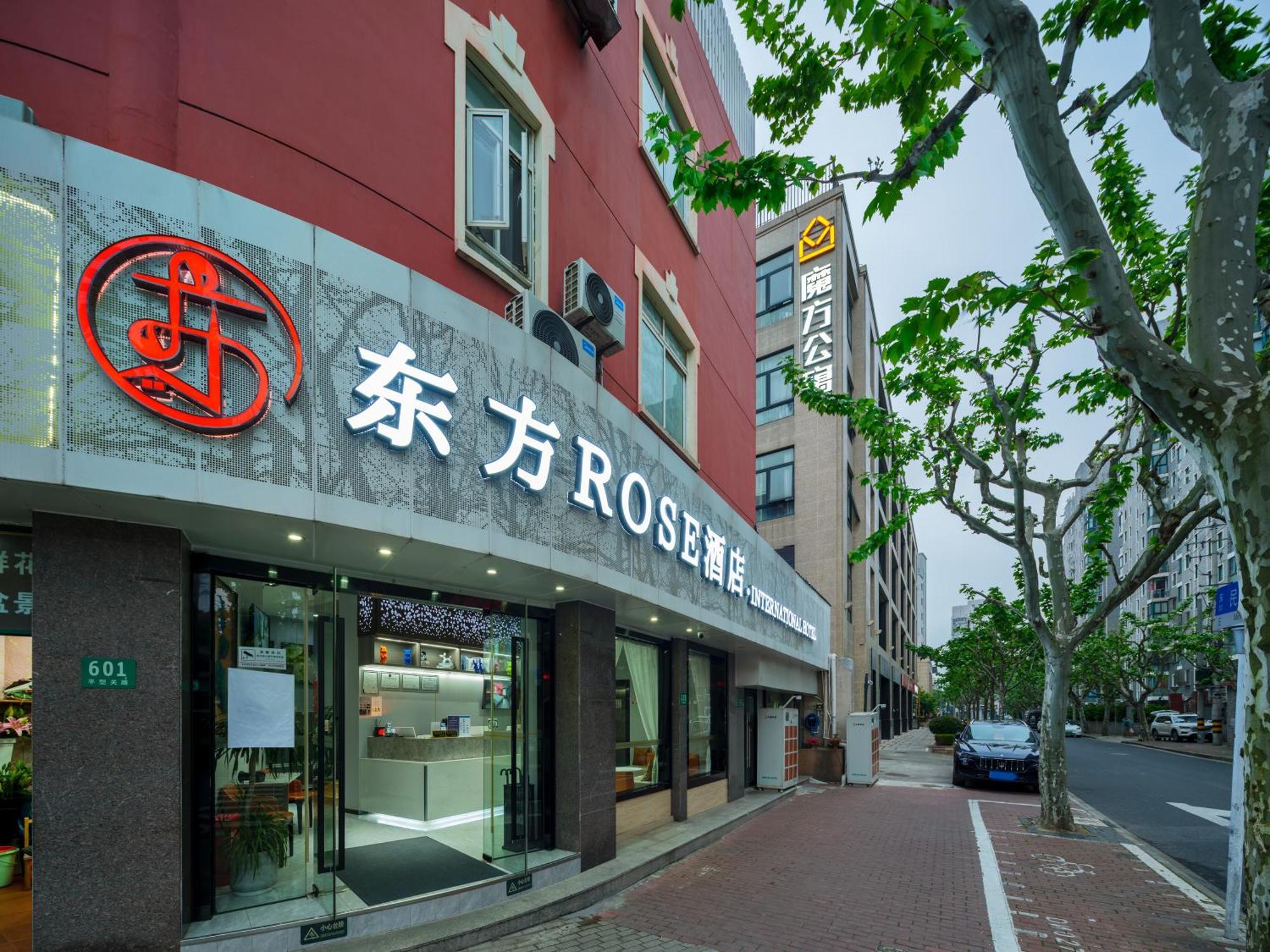 Orient Rose International Hotel Shanghai Esterno foto